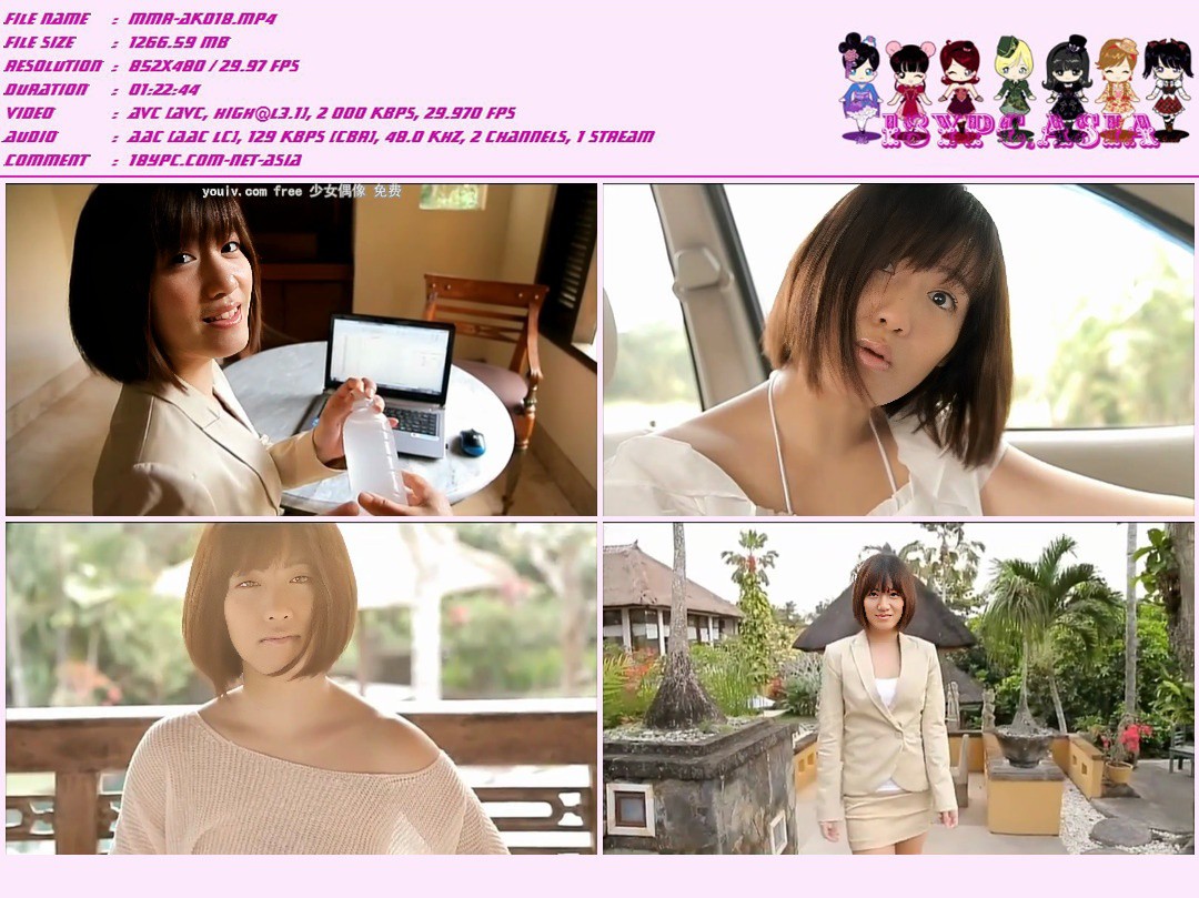 ENFD-5506 Nami Motoyama，ENFD-5506 Nami Motoyama DVD