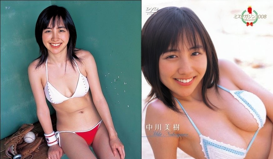 VPBF-15439 中川美纪