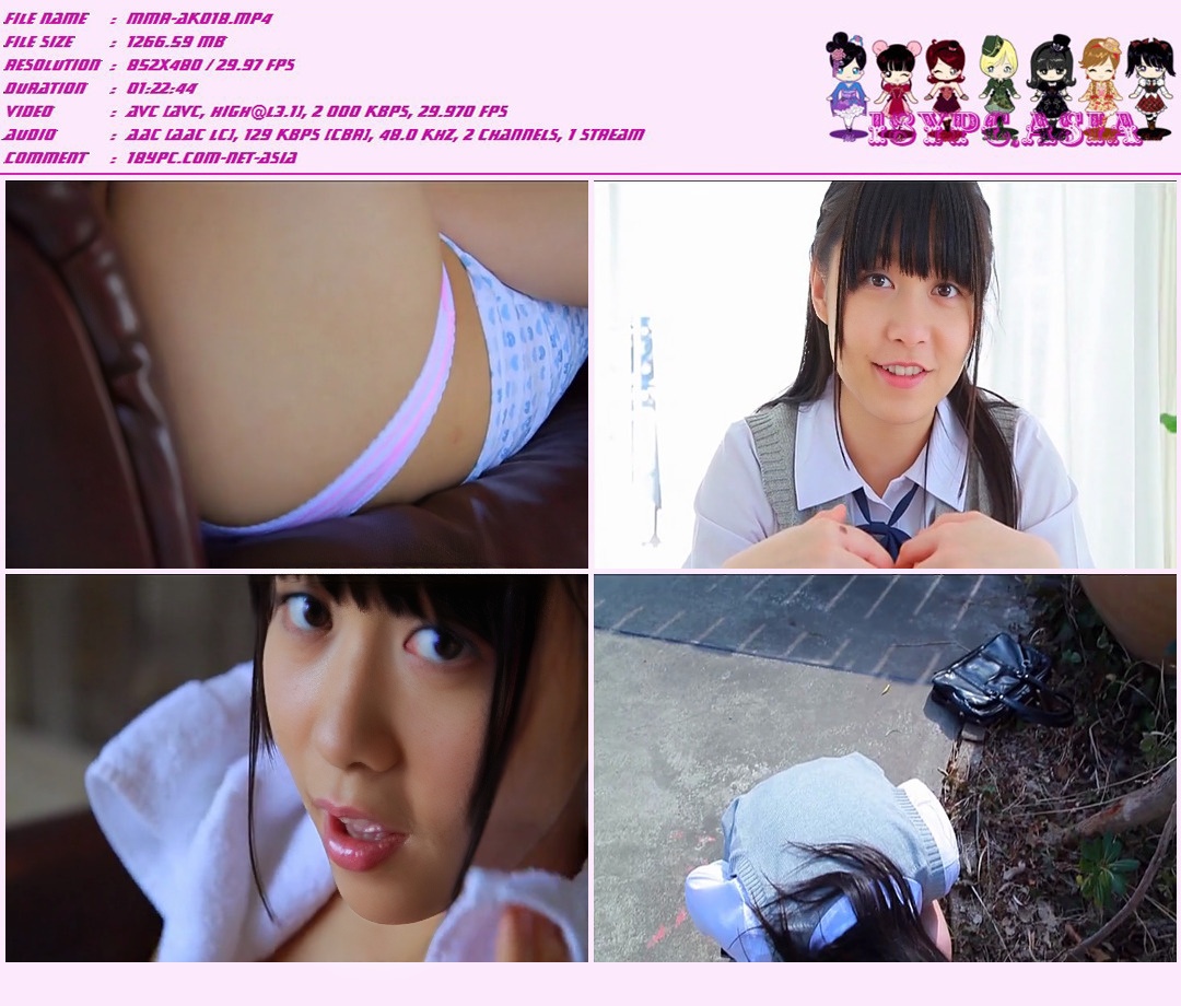 MMR-262 Hikari Maeda，MMR-262 16