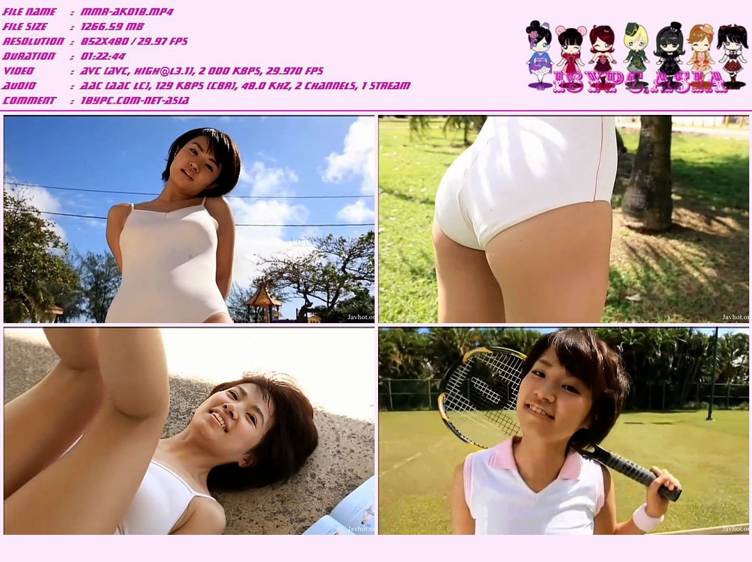 ENFD-5381 Nanoka，ENFD-5381 Nanoka  –