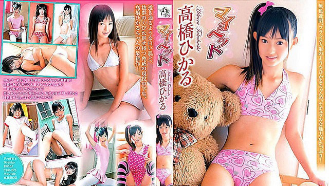 FEIR-0022 Hikaru Takahashi-(aidoru 电影)