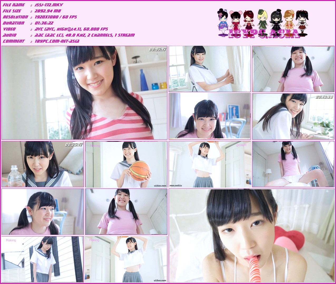 JSSJ-172 Hiraki Eto - FHD 1080p，JSSJ-172 Hiraki Eto DVD