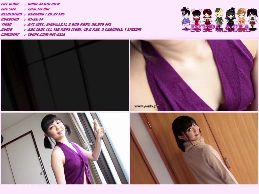 PEAC-038 Umeda Yumi，PEAC-038 Umeda Yumi DVD First Memory If I can meet you in my dream - First Memory