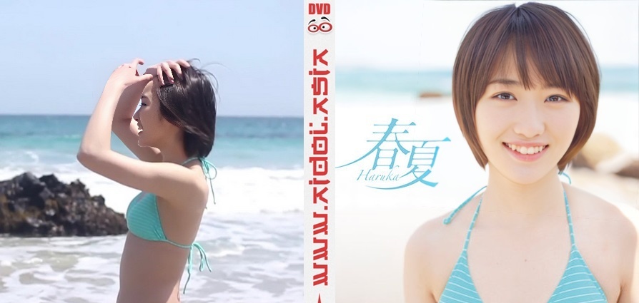 EPXE-5081 工藤遥 --FHD 1080p