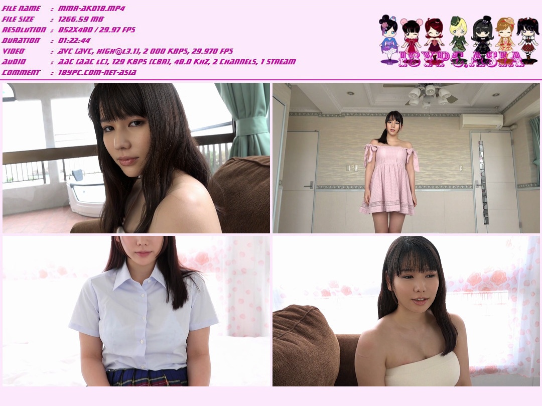 MMR-AK054 Yuka Aragaki - HD 720p，MMR-AK054 Yuka Aragaki DVD