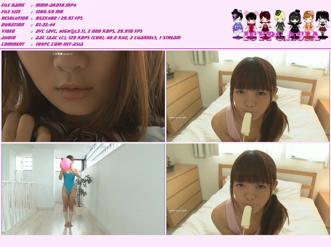 MMR-424 Yuna Nakamachi，MMR-424 Yuna Nakamachi DVD