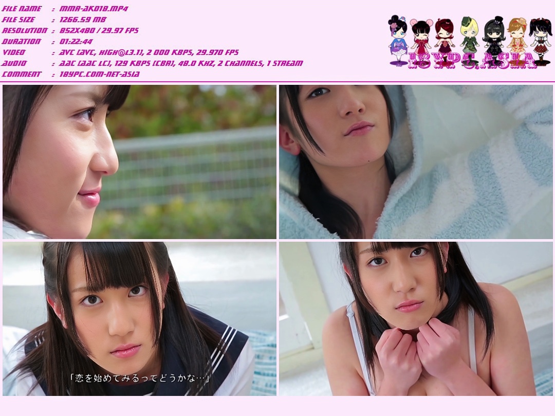 JSSJ-064 Natsumi Fujimoto，JSSJ-064 Natsumi Fujimoto DVD